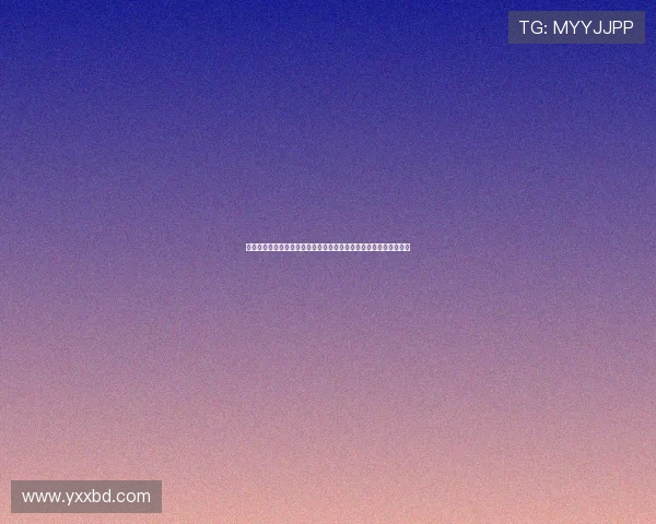 抓饭直播安装教程：轻松下载安装步骤解析，让你畅享高清直播体验