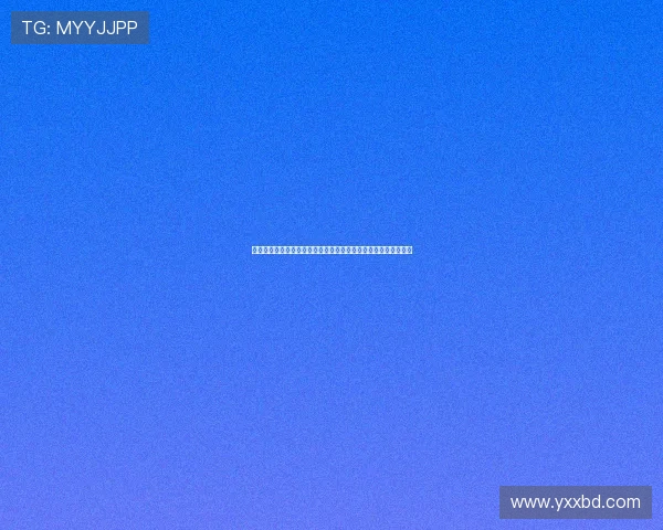 章鱼直播助力篮球比赛精彩呈现，实时互动观赛体验让你身临其境